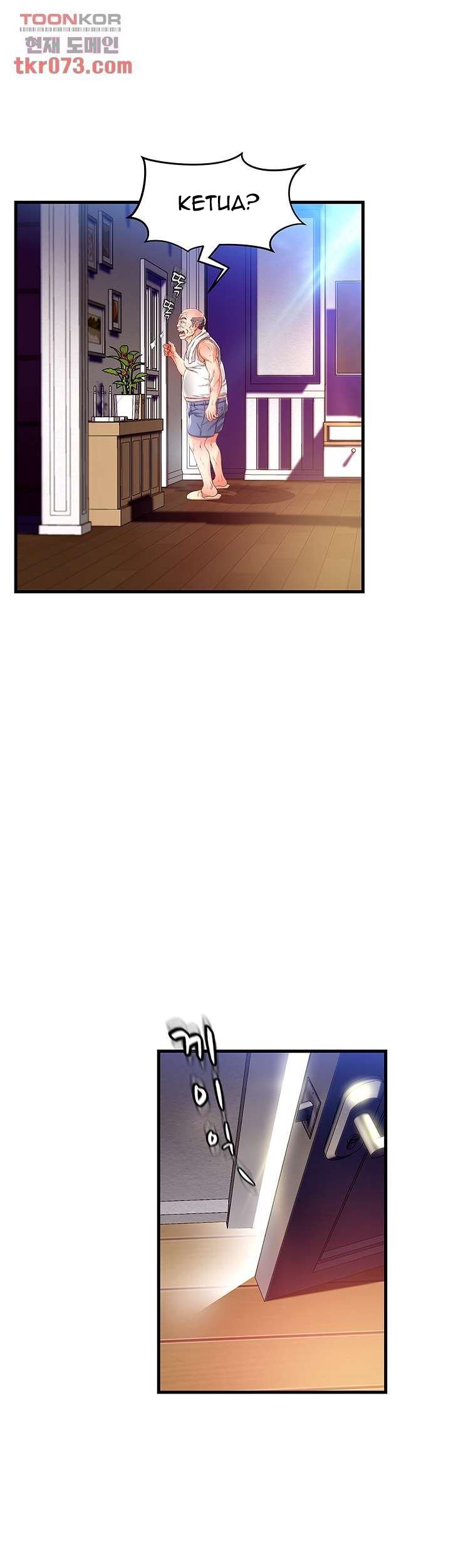 My Aunt Is Mine - Chapter 13 42 My Aunt Is Mine - Chapter 13 42