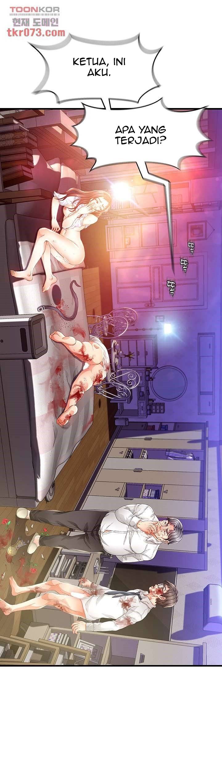 My Aunt Is Mine - Chapter 13 41 My Aunt Is Mine - Chapter 13 41