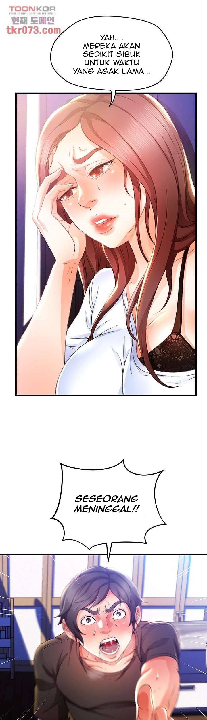 My Aunt Is Mine - Chapter 13 54 My Aunt Is Mine - Chapter 13 54