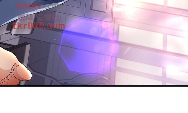 My Aunt Is Mine - Chapter 11 20 My Aunt Is Mine - Chapter 11 20