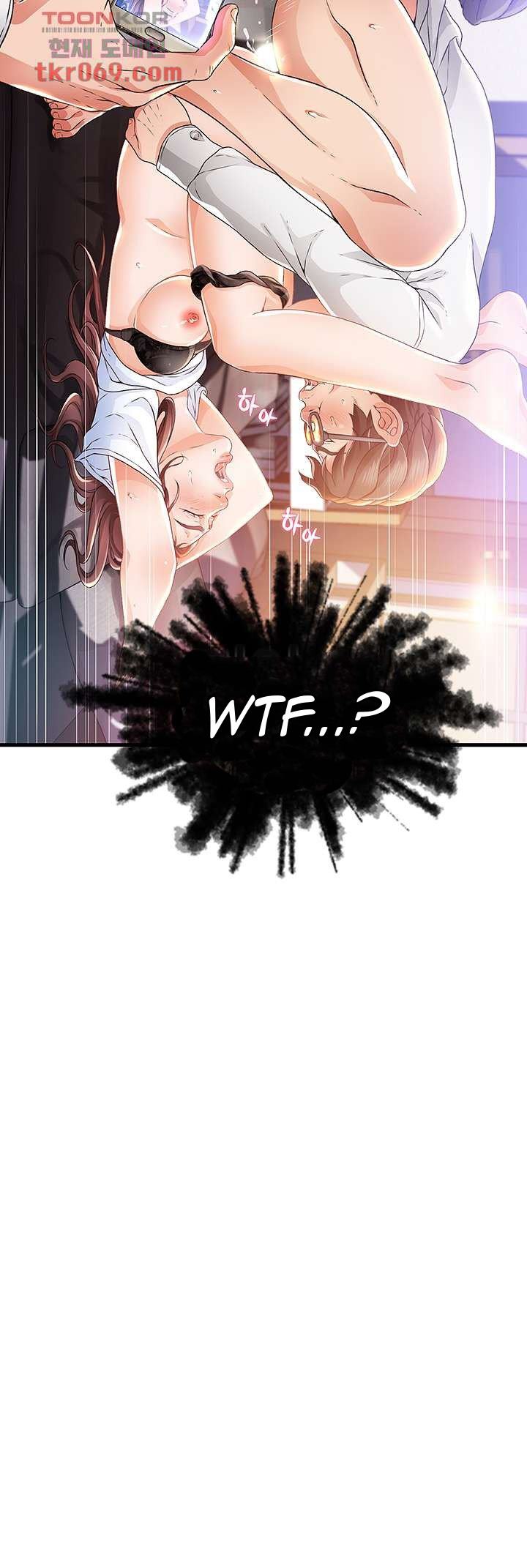 My Aunt Is Mine - Chapter 11 36 My Aunt Is Mine - Chapter 11 36