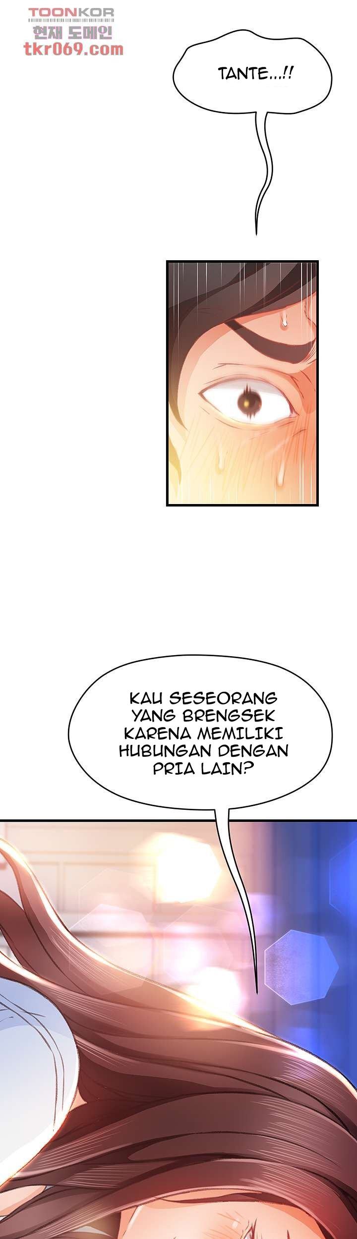 My Aunt Is Mine - Chapter 11 11 My Aunt Is Mine - Chapter 11 11