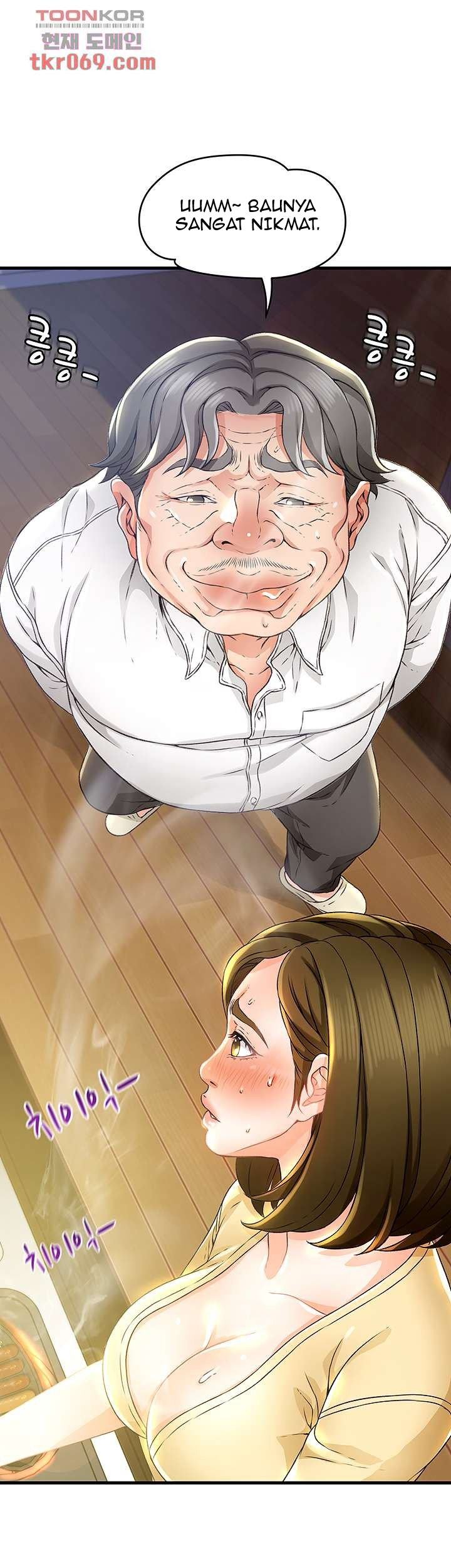 My Aunt Is Mine - Chapter 11 48 My Aunt Is Mine - Chapter 11 48