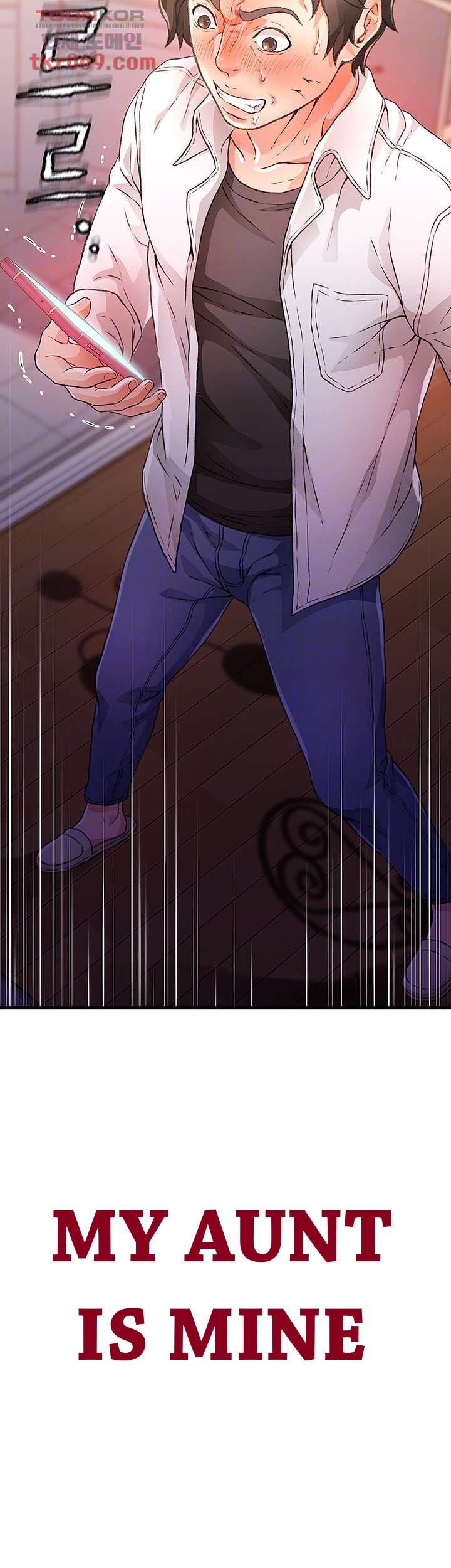 My Aunt Is Mine - Chapter 11 5 My Aunt Is Mine - Chapter 11 5