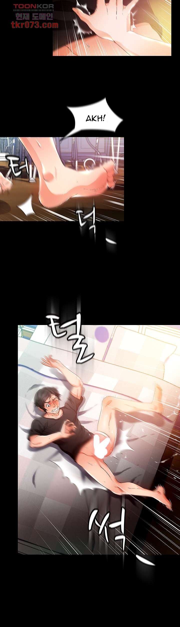 My Aunt Is Mine - Chapter 14 21 My Aunt Is Mine - Chapter 14 21