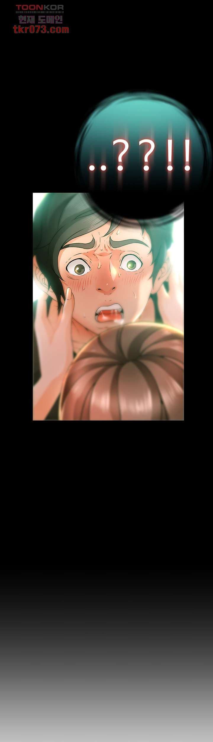 My Aunt Is Mine - Chapter 14 39 My Aunt Is Mine - Chapter 14 39