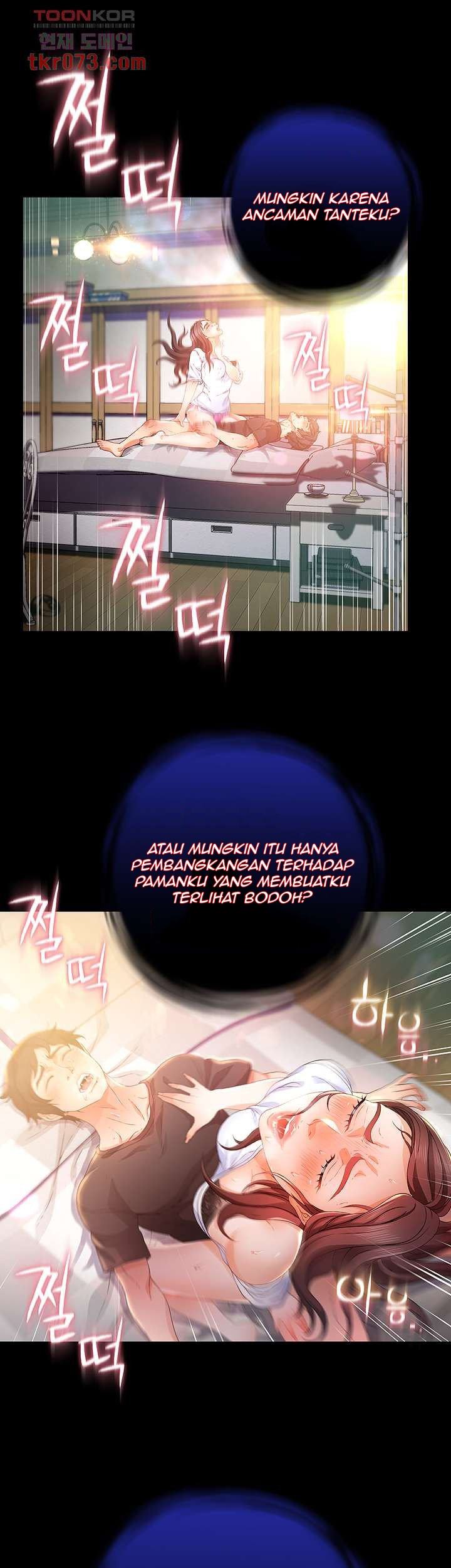 My Aunt Is Mine - Chapter 14 30 My Aunt Is Mine - Chapter 14 30