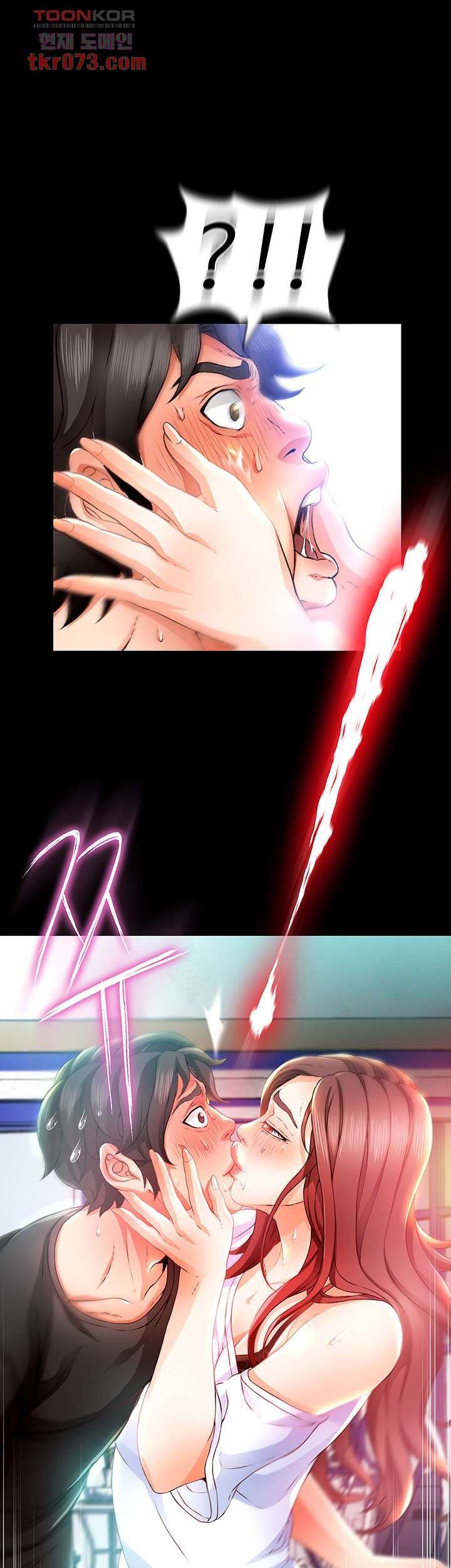 My Aunt Is Mine - Chapter 14 10 My Aunt Is Mine - Chapter 14 10