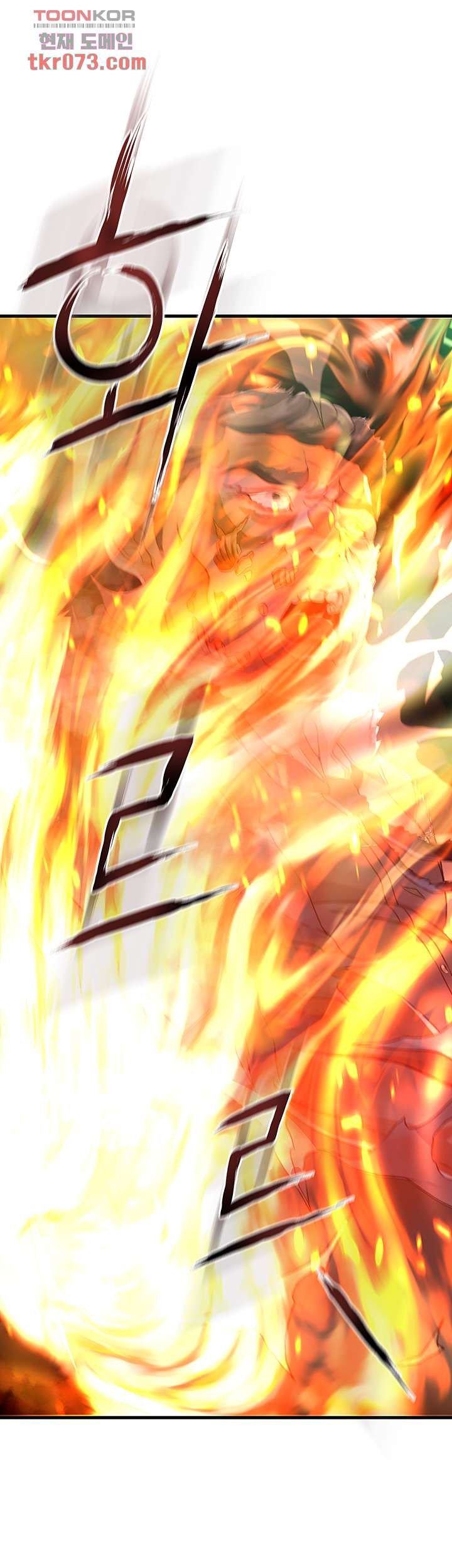 My Aunt Is Mine - Chapter 14 5 My Aunt Is Mine - Chapter 14 5