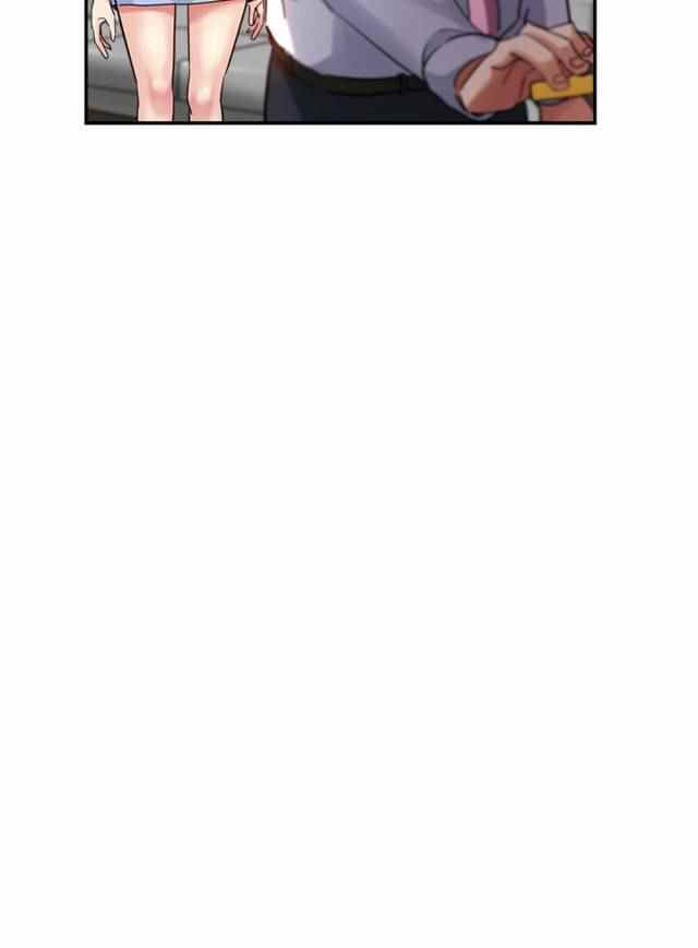 My Aunt Is a Yoga Student - Chapter 04 7 My Aunt Is a Yoga Student - Chapter 04 7