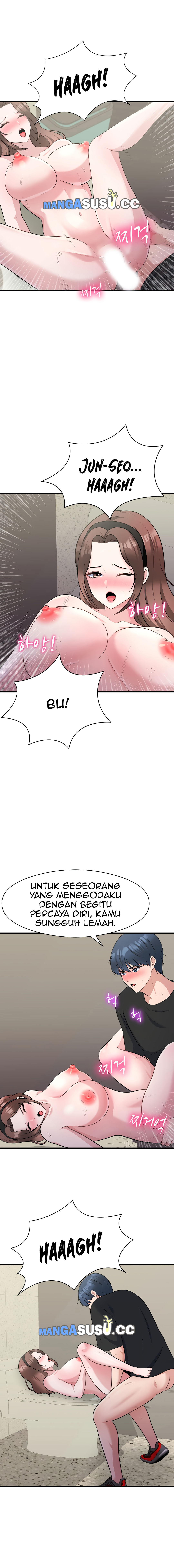 My Fathers USB - Chapter 12 2