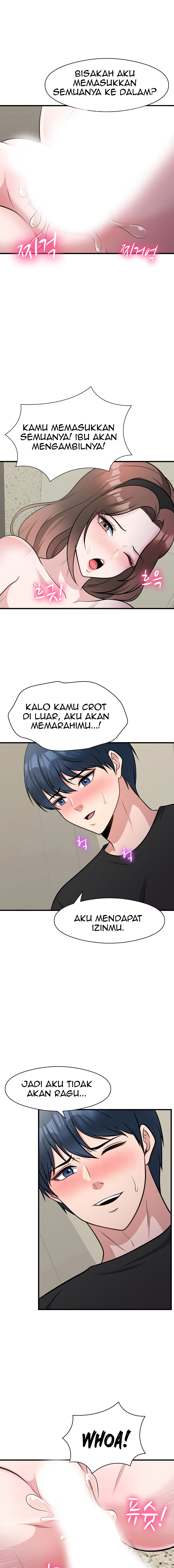 My Fathers USB - Chapter 12 3