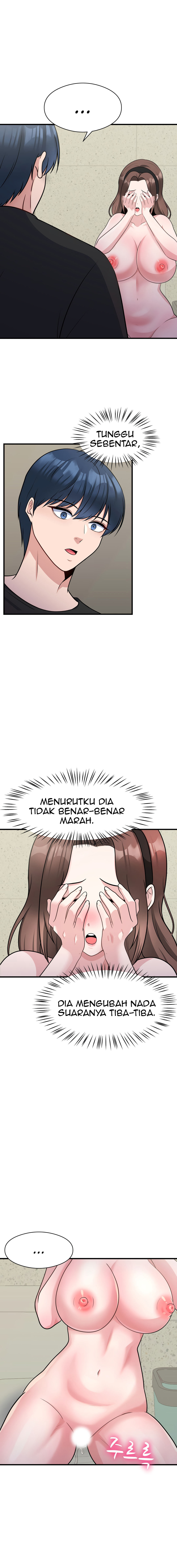 My Fathers USB - Chapter 12 10