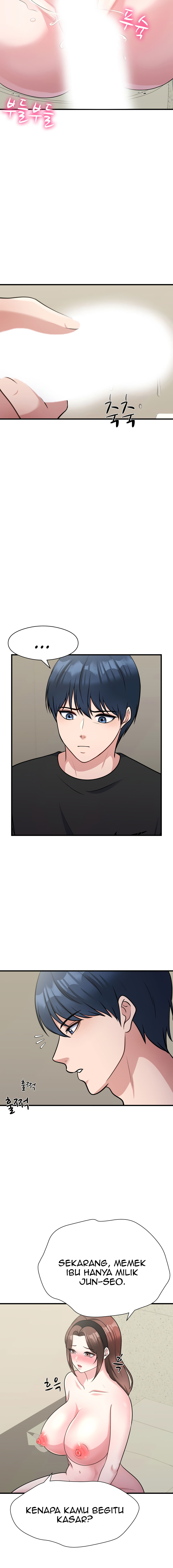 My Fathers USB - Chapter 12 7