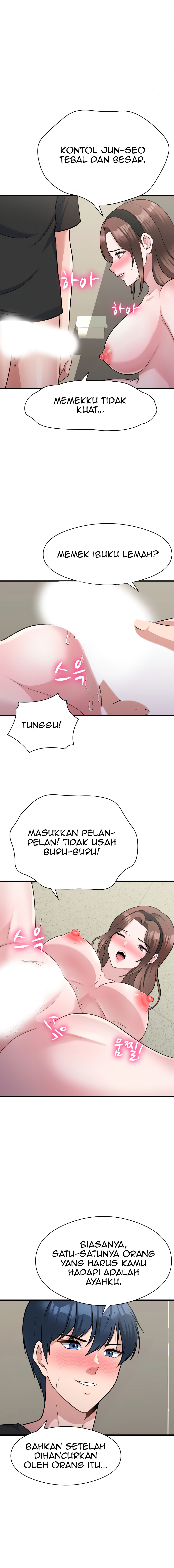 My Fathers USB - Chapter 12 5