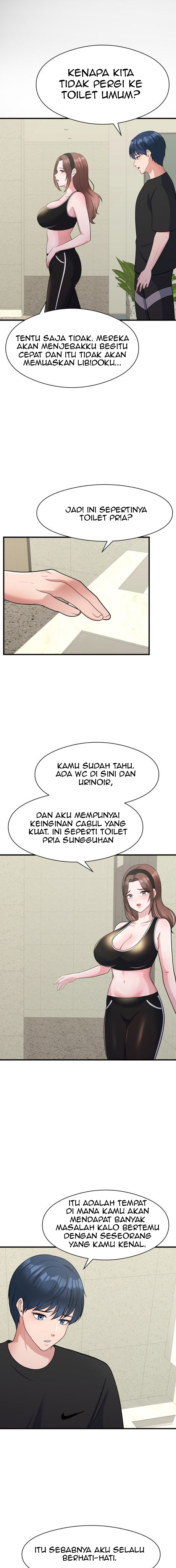 My Fathers USB - Chapter 11 3 My Fathers USB - Chapter 11 3