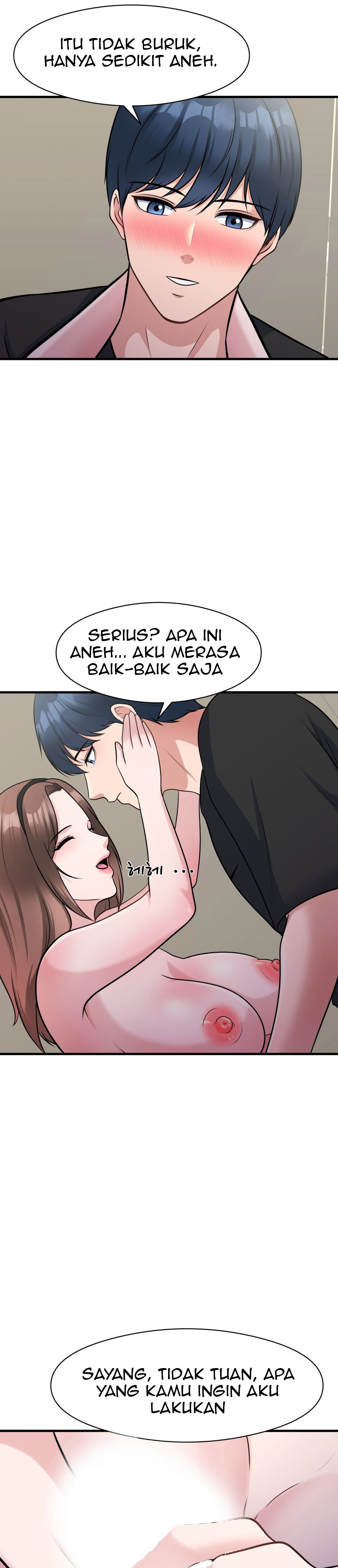 My Fathers USB - Chapter 11 14 My Fathers USB - Chapter 11 14