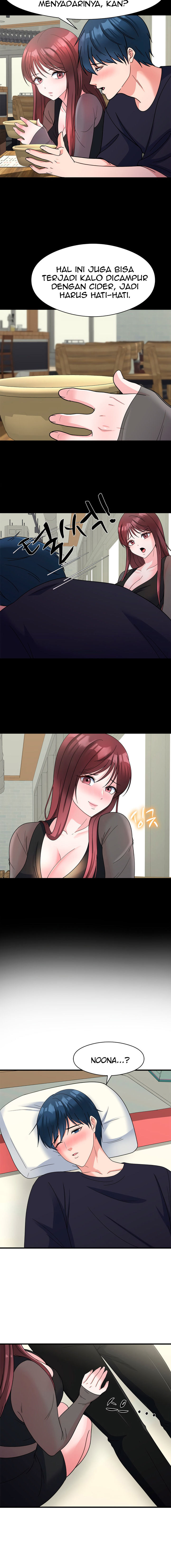 My Fathers USB - Chapter 16 3