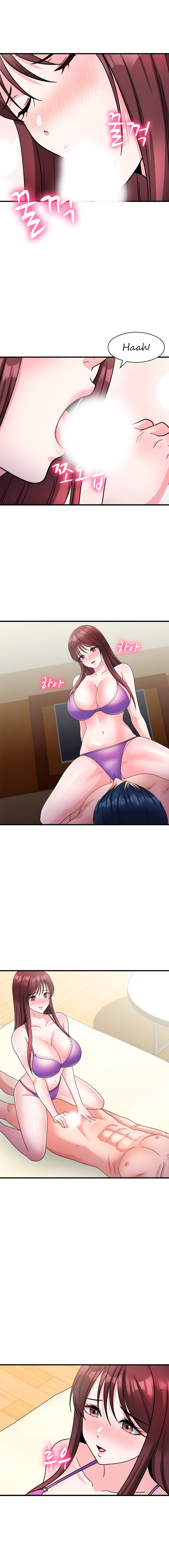 My Fathers USB - Chapter 16 5