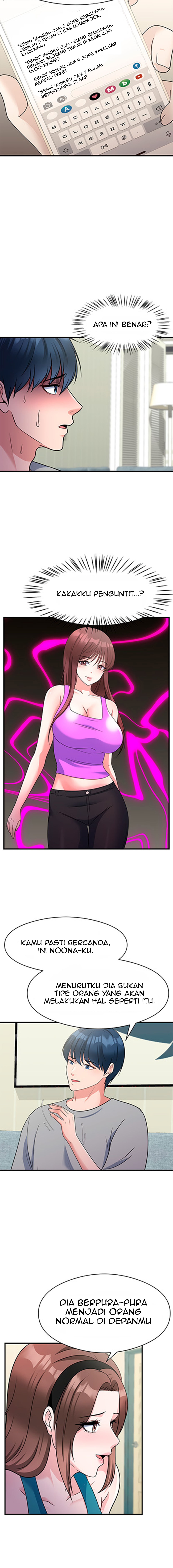 My Fathers USB - Chapter 17 3 My Fathers USB - Chapter 17 3