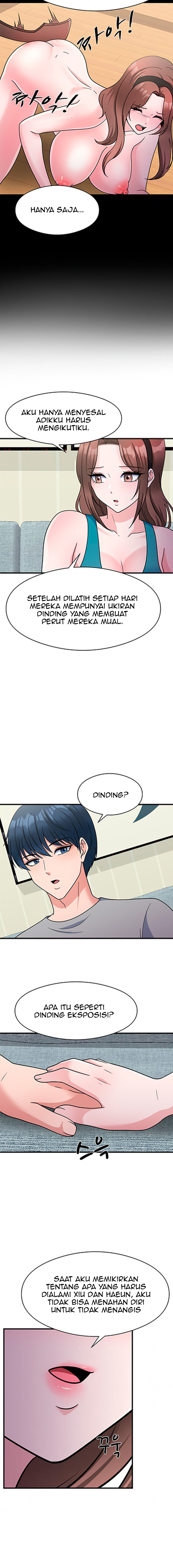 My Fathers USB - Chapter 17 13 My Fathers USB - Chapter 17 13