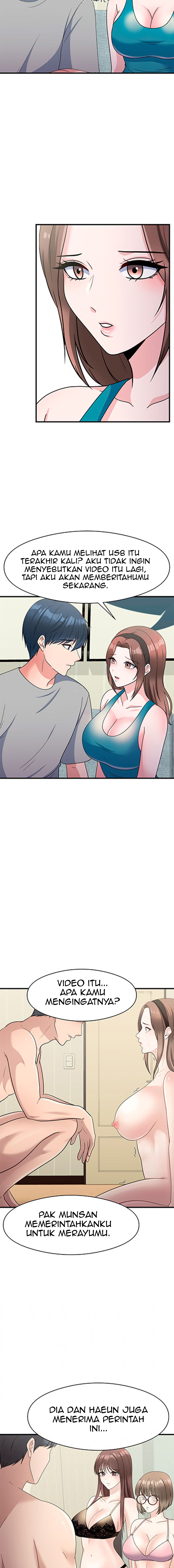 My Fathers USB - Chapter 17 7 My Fathers USB - Chapter 17 7