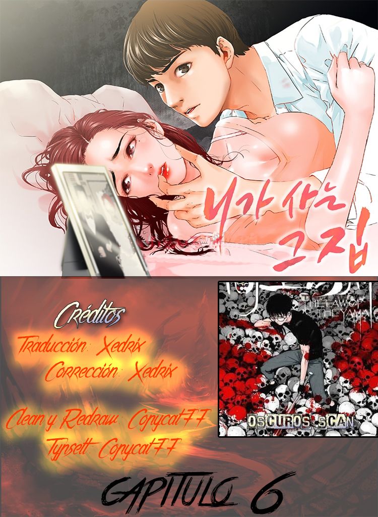 My Friend’s Wife: The House Where You Live - Chapter 6 2 My Friend’s Wife: The House Where You Live - Chapter 6 2