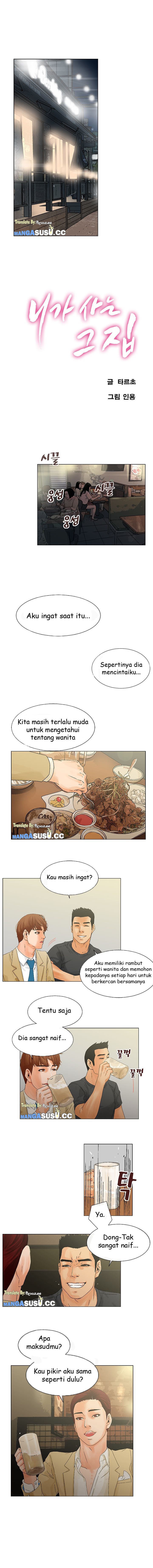 My Friend’s Wife: The House Where You Live - Chapter 6 4 My Friend’s Wife: The House Where You Live - Chapter 6 4