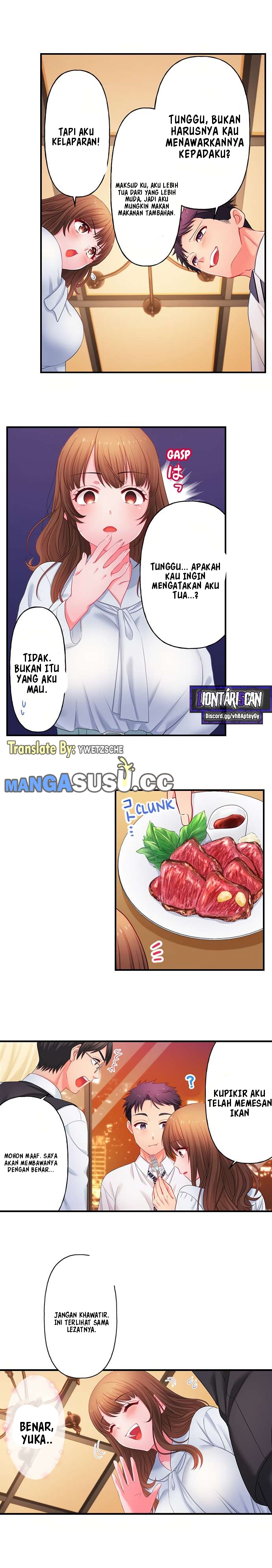 My Girlfriends Naughty Sister - Chapter 10 5 My Girlfriends Naughty Sister - Chapter 10 5