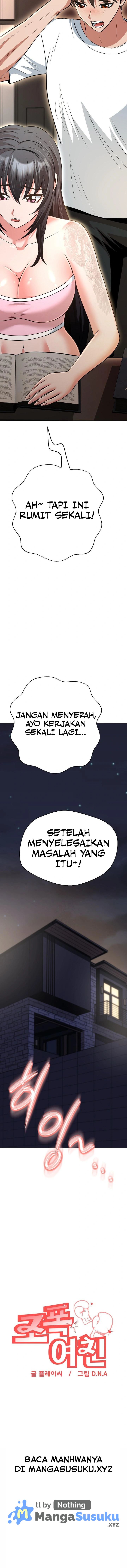 My Gangster Girlfriend - Chapter 41 13 My Gangster Girlfriend - Chapter 41 13