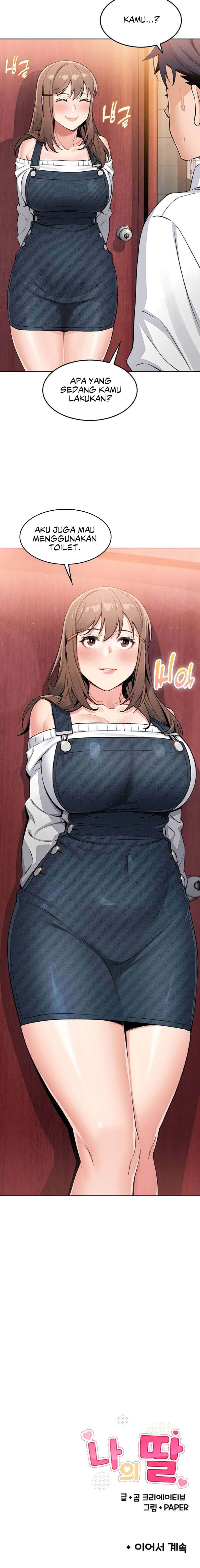 My Daughter - Chapter 8 19 My Daughter - Chapter 8 19