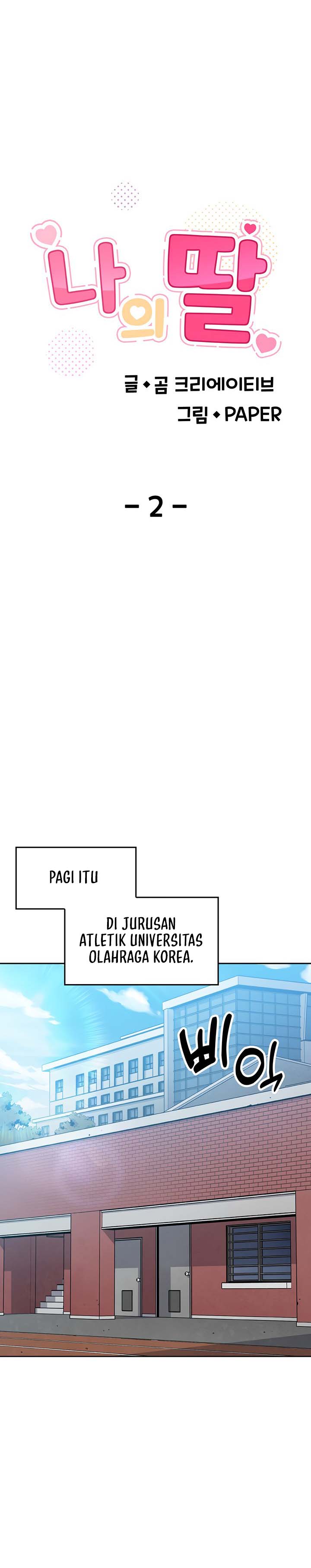 My Daughter - Chapter 2 2 My Daughter - Chapter 2 2