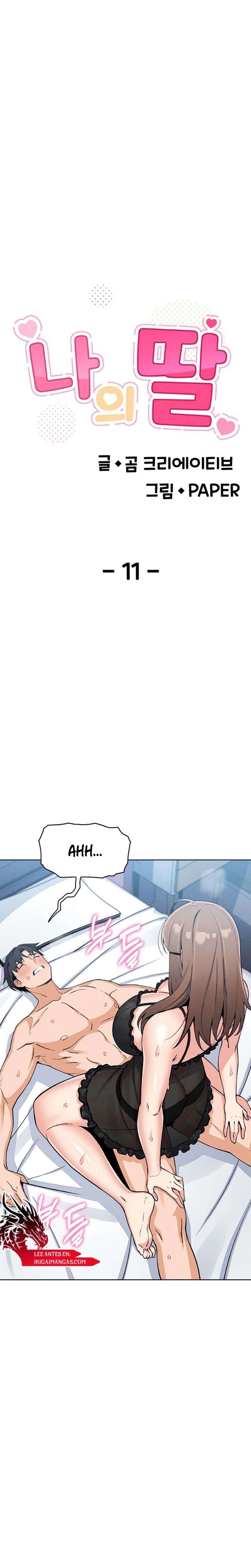 My Daughter - Chapter 12 3 My Daughter - Chapter 12 3