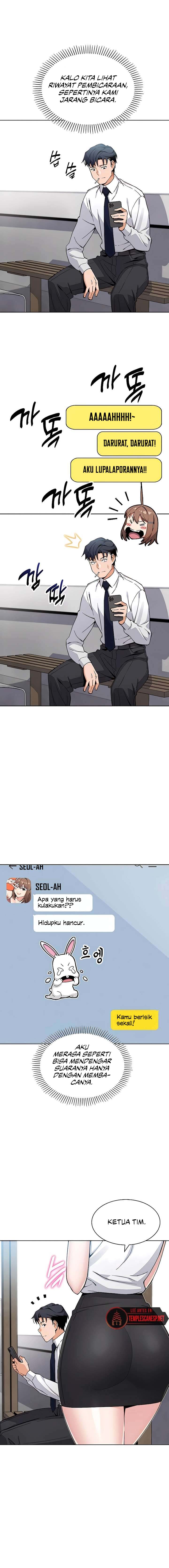 My Daughter - Chapter 13 3 My Daughter - Chapter 13 3