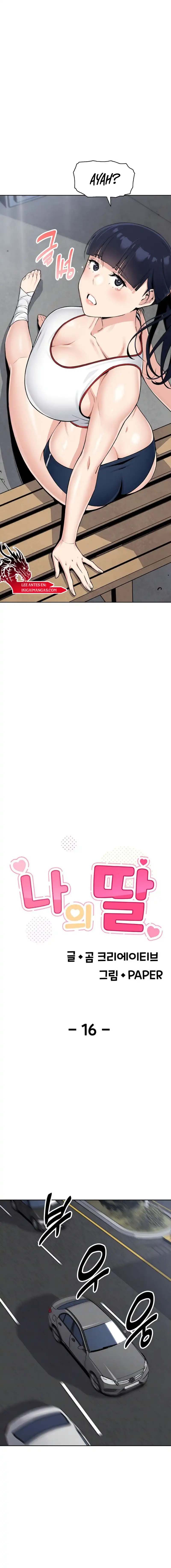 My Daughter - Chapter 16 5 My Daughter - Chapter 16 5