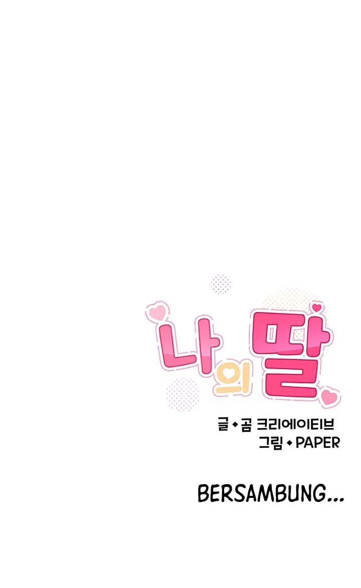 My Daughter - Chapter 6 19 My Daughter - Chapter 6 19