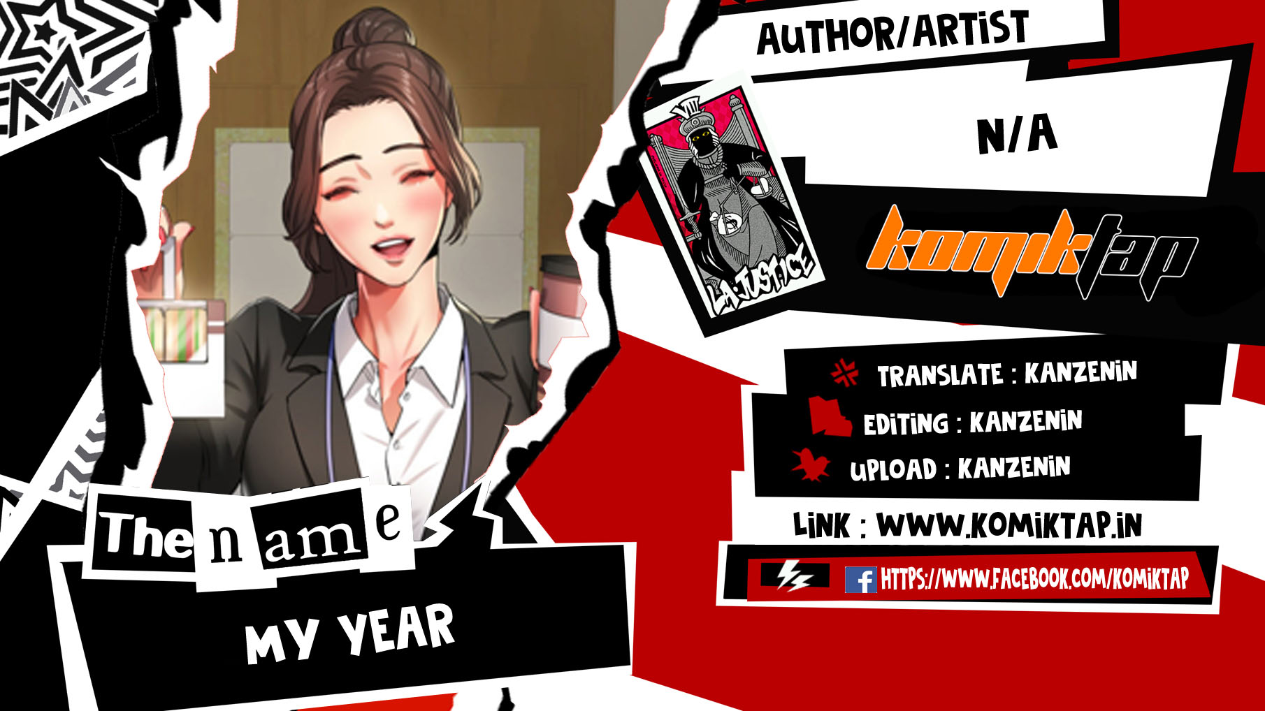 My Year - Chapter 2 1