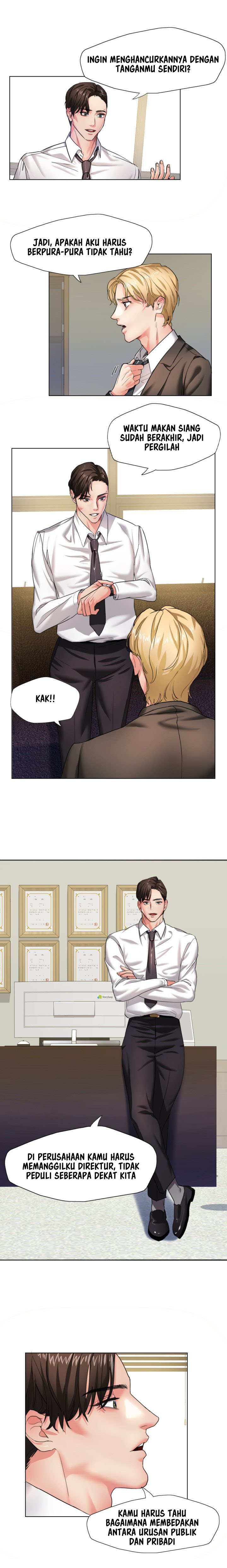 My Year - Chapter 2 7