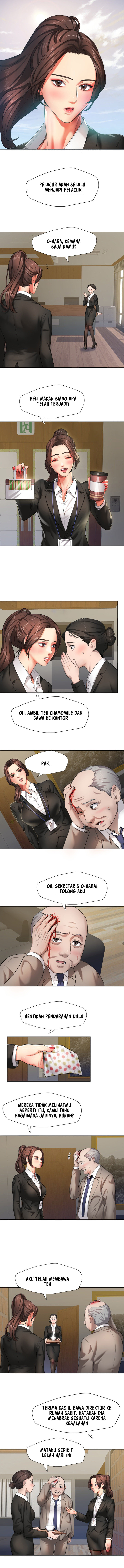 My Year - Chapter 1 7