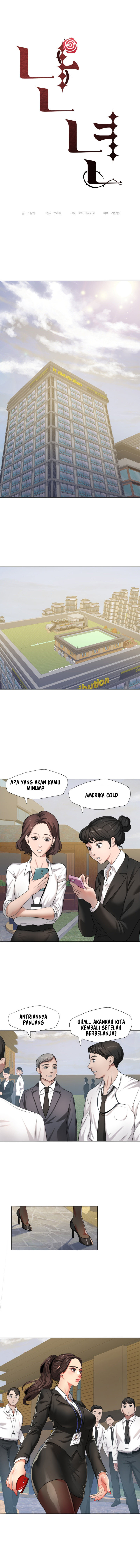 My Year - Chapter 1 5