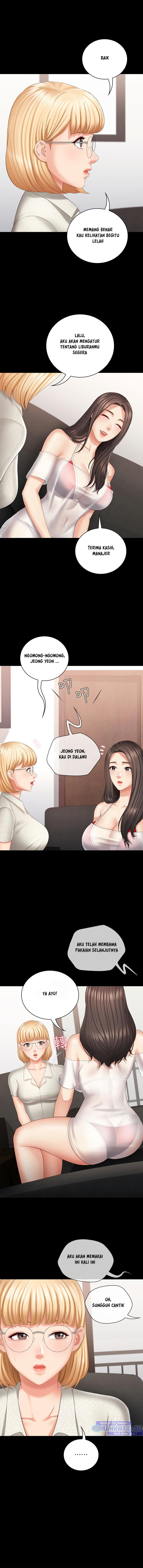 My Sisters Duty - Chapter 22 12 My Sisters Duty - Chapter 22 12