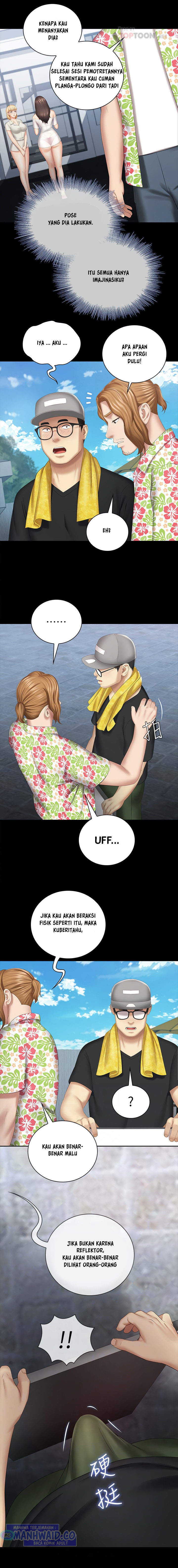 My Sisters Duty - Chapter 22 7 My Sisters Duty - Chapter 22 7