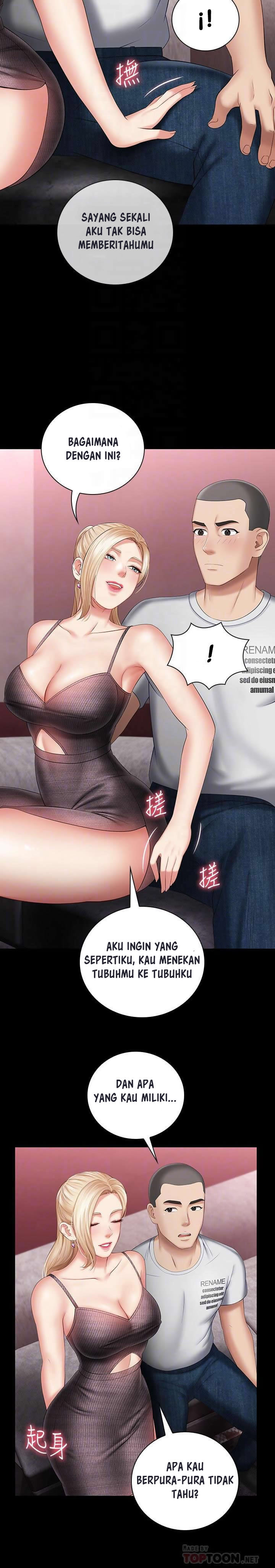 My Sisters Duty - Chapter 27 18 My Sisters Duty - Chapter 27 18