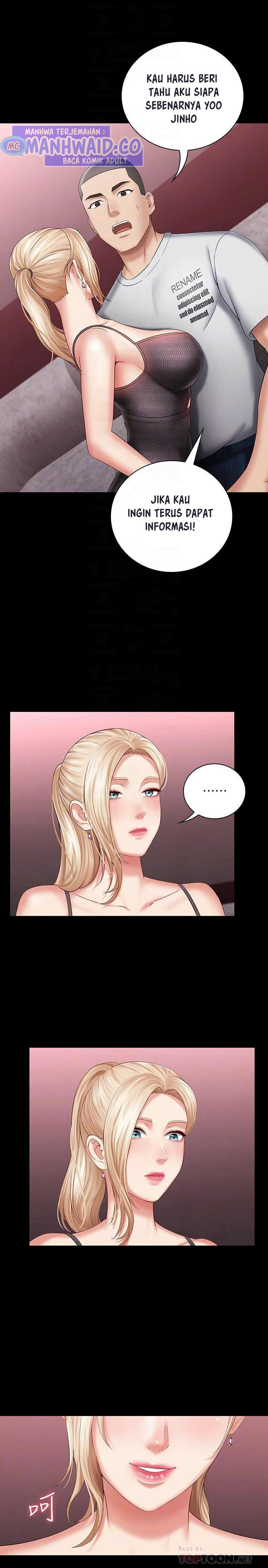 My Sisters Duty - Chapter 27 16 My Sisters Duty - Chapter 27 16