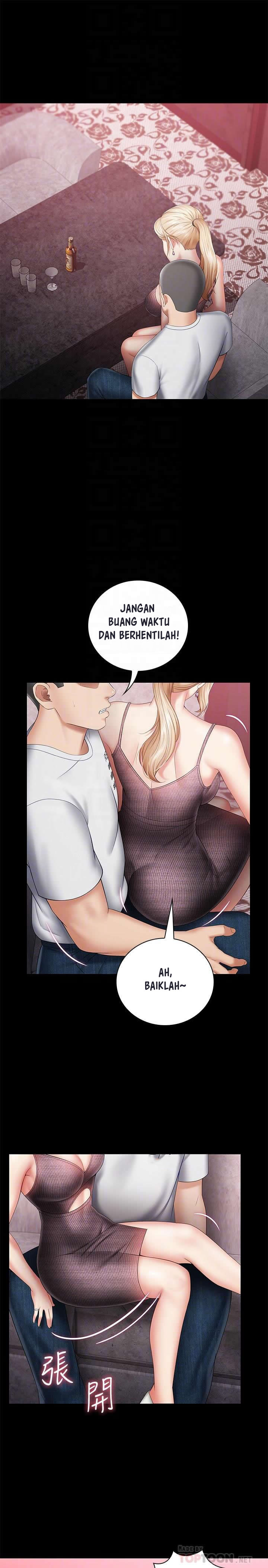 My Sisters Duty - Chapter 27 4 My Sisters Duty - Chapter 27 4