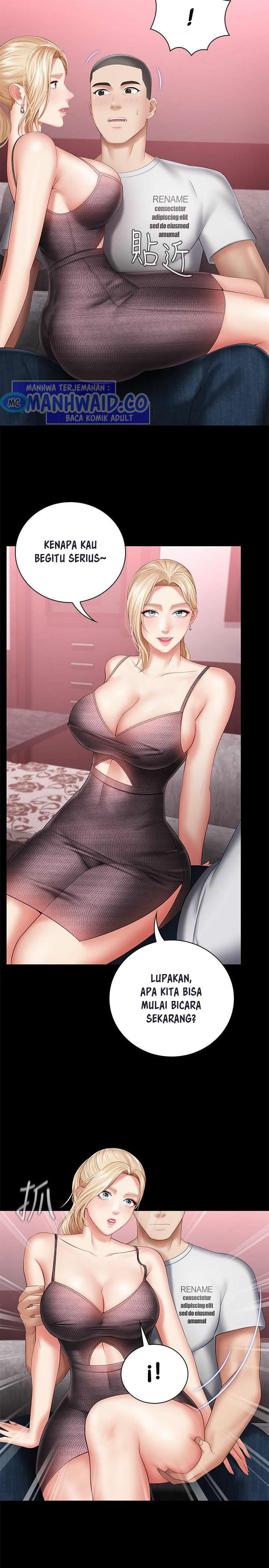 My Sisters Duty - Chapter 27 5 My Sisters Duty - Chapter 27 5