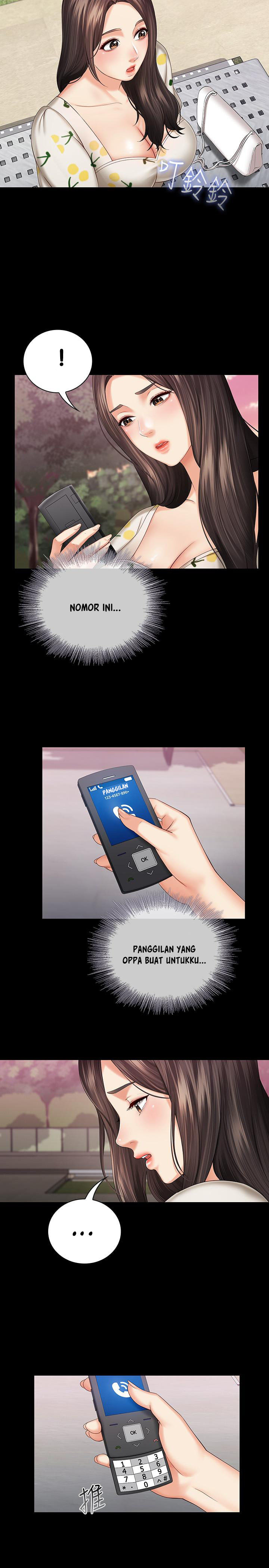 My Sisters Duty - Chapter 30 21 My Sisters Duty - Chapter 30 21