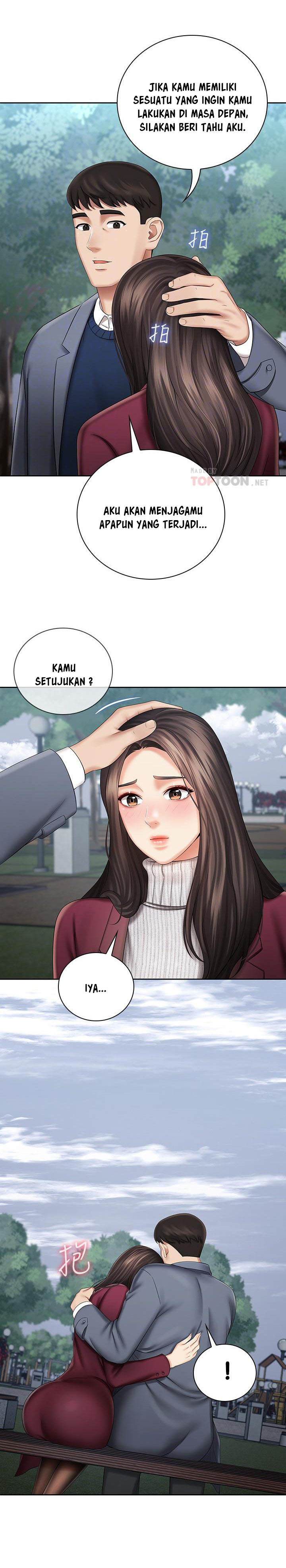 My Sisters Duty - Chapter 30 11 My Sisters Duty - Chapter 30 11