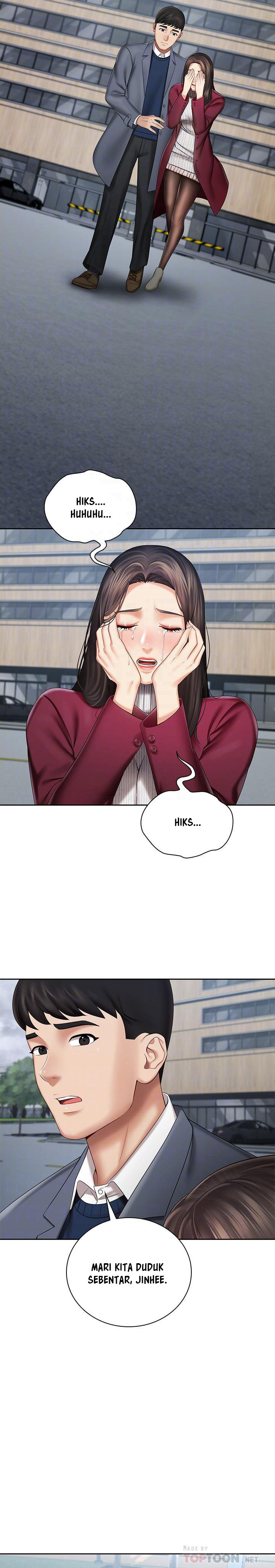 My Sisters Duty - Chapter 30 6 My Sisters Duty - Chapter 30 6