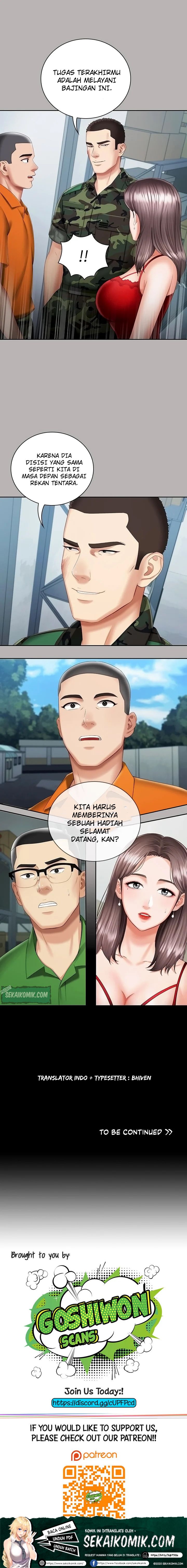 My Sisters Duty - Chapter 18 6 My Sisters Duty - Chapter 18 6